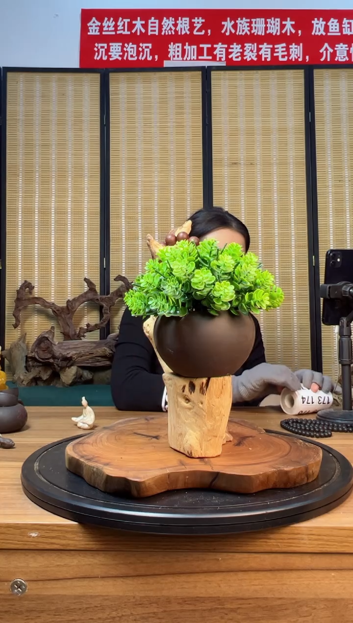 【闪购商品】木云南红河金丝红木170