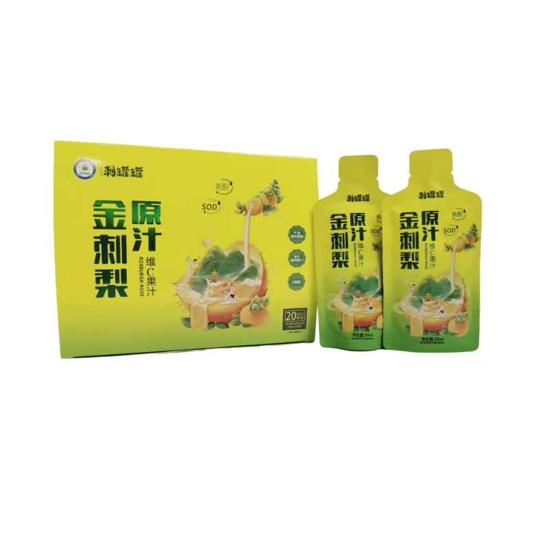 刺罐罐金刺梨原汁鲜果鲜榨传统工艺VC满满600ml好喝营养夏日必备饮品