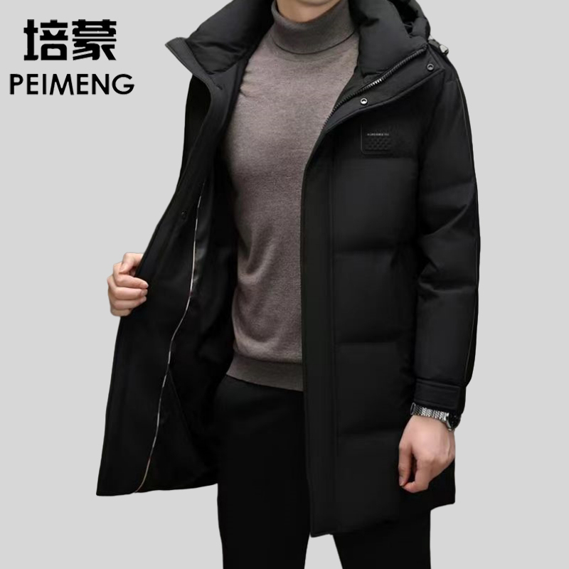 培蒙冬季男士中年羽绒服时尚休闲连帽中长款加厚保暖商务男装外套