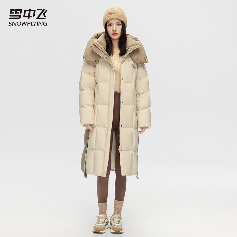 【雪中飞登峰系列】2025新款高定设计师女士撞色羽绒服长款
