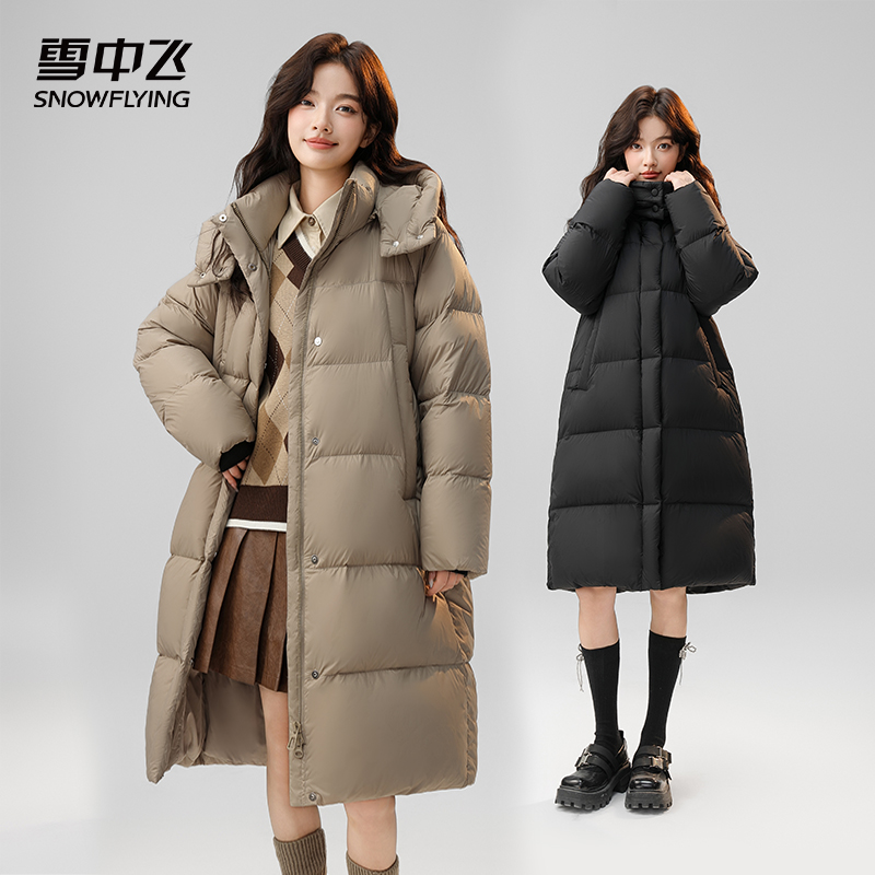 citywarm雪中飞加厚23秋冬季新款韩版中长款宽松百搭女装羽绒服外