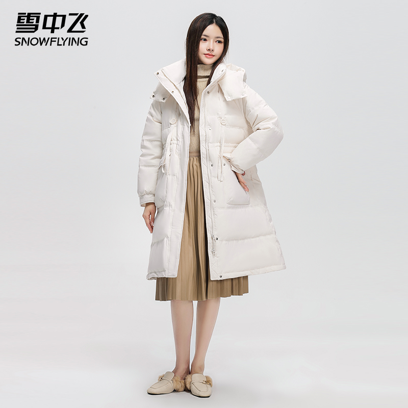 雪中飞羽绒服X30143968F显瘦女士羽绒服户外连帽长款中长款保暖