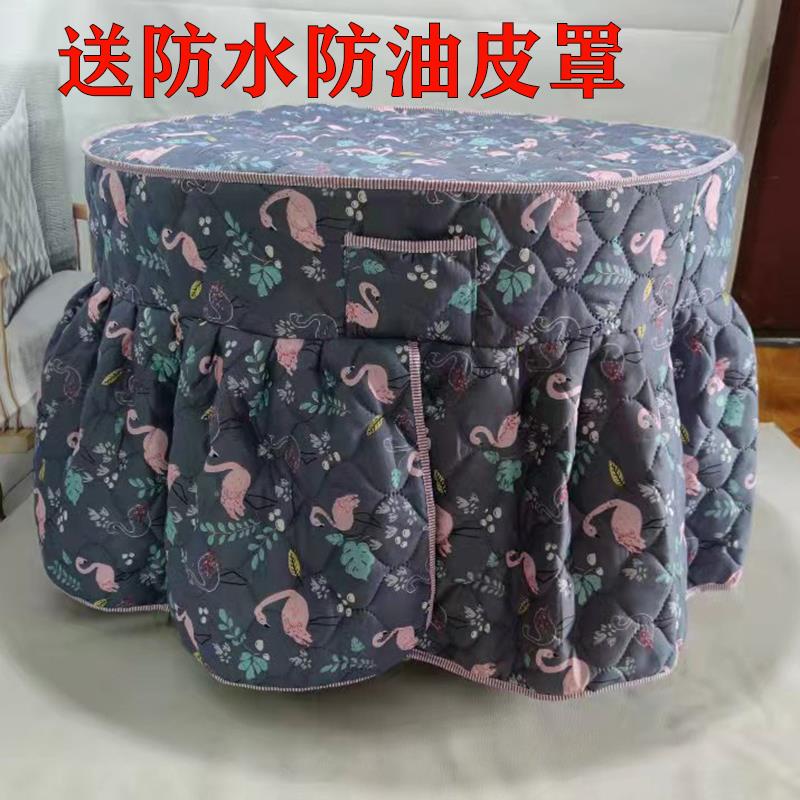 加厚圆形烤火桌布罩电取暖桌布套可定做圆桌用烤火炉罩茶几电炉罩