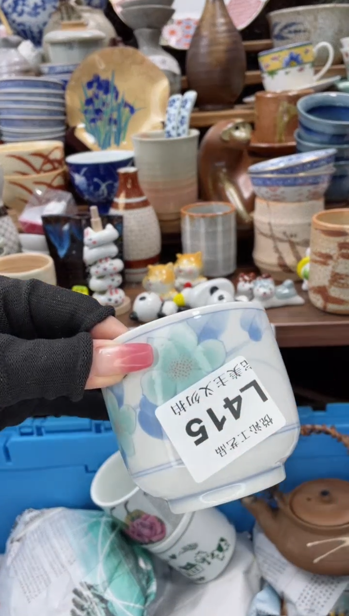 【闪购商品】瓷瓷片415