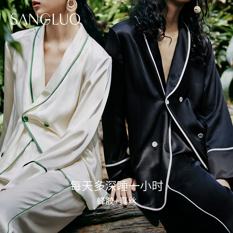 SANGLUO蜂胶真丝睡衣柔软双排扣桑蚕丝家居服女03262880