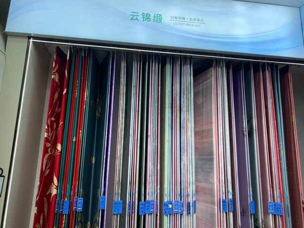 爆品轻奢高品质数码贡缎天丝棉床单微瑕疵（不。退。换）