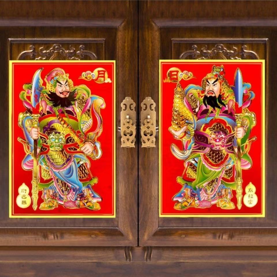 2024新年门神门贴大门春节过年防盗门年画装饰画防水植绒背胶门贴
