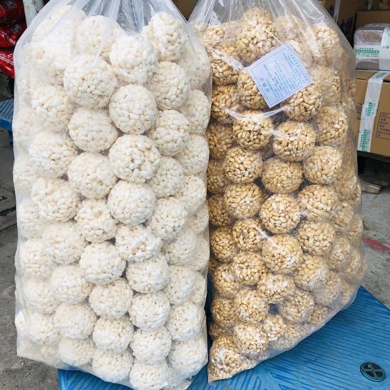 老式花米团大米花球爆米花糖网红零食80后90后怀旧膨化食品包邮