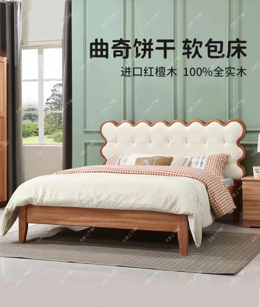 全实木单人床红檀木儿童床小户型家用简约床男女孩卧室通用定制床