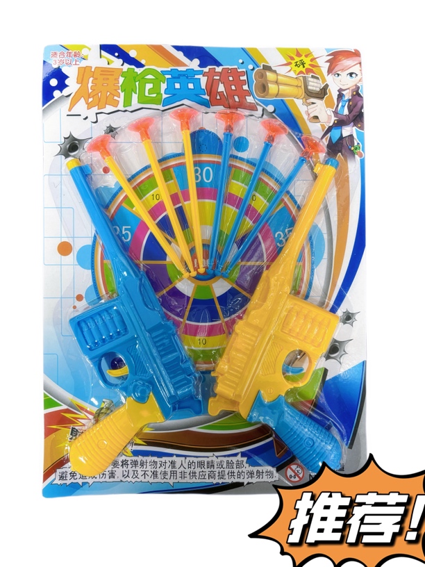 爆款军事玩具户外软弹枪爆英雄安全吸盘枪男孩儿童玩具