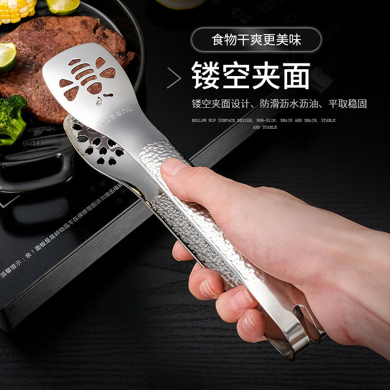 厨伯伯不锈钢锤纹食品夹 酒店牛排烧烤夹子