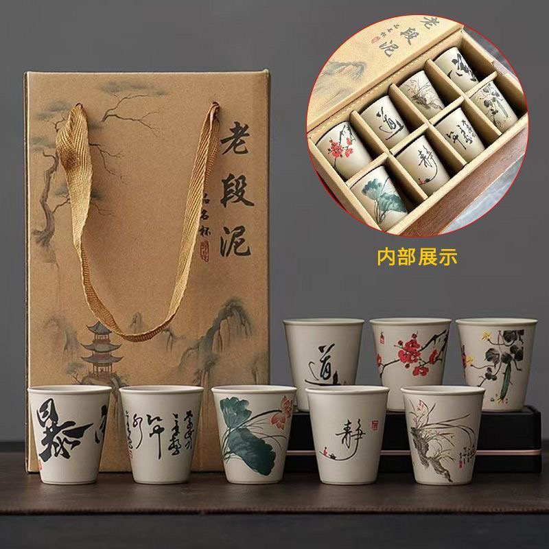 A-01粗陶八个客杯一整套