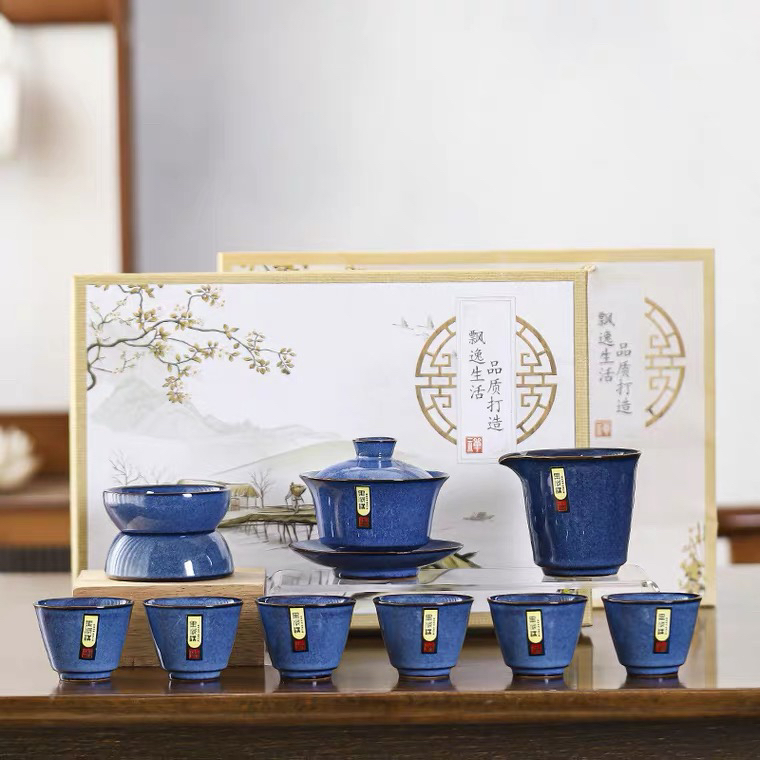 A-52(礼盒装)窑变陶瓷茶具礼盒装手工高档中式家用茶杯茶壶套装