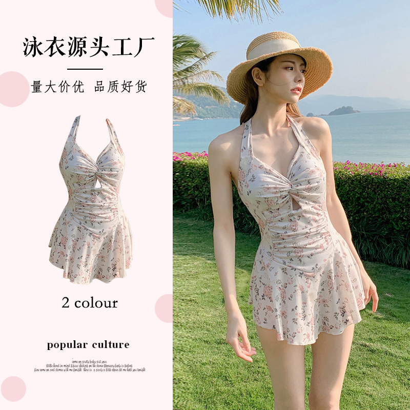 2023年新款夏季女士泳衣高级感碎花连体裙式纯欲挂脖温泉泳装