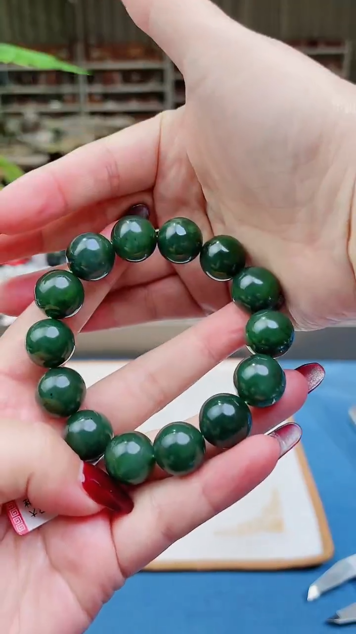 【闪购商品】和田玉手串未镶嵌俄7碧玉16
