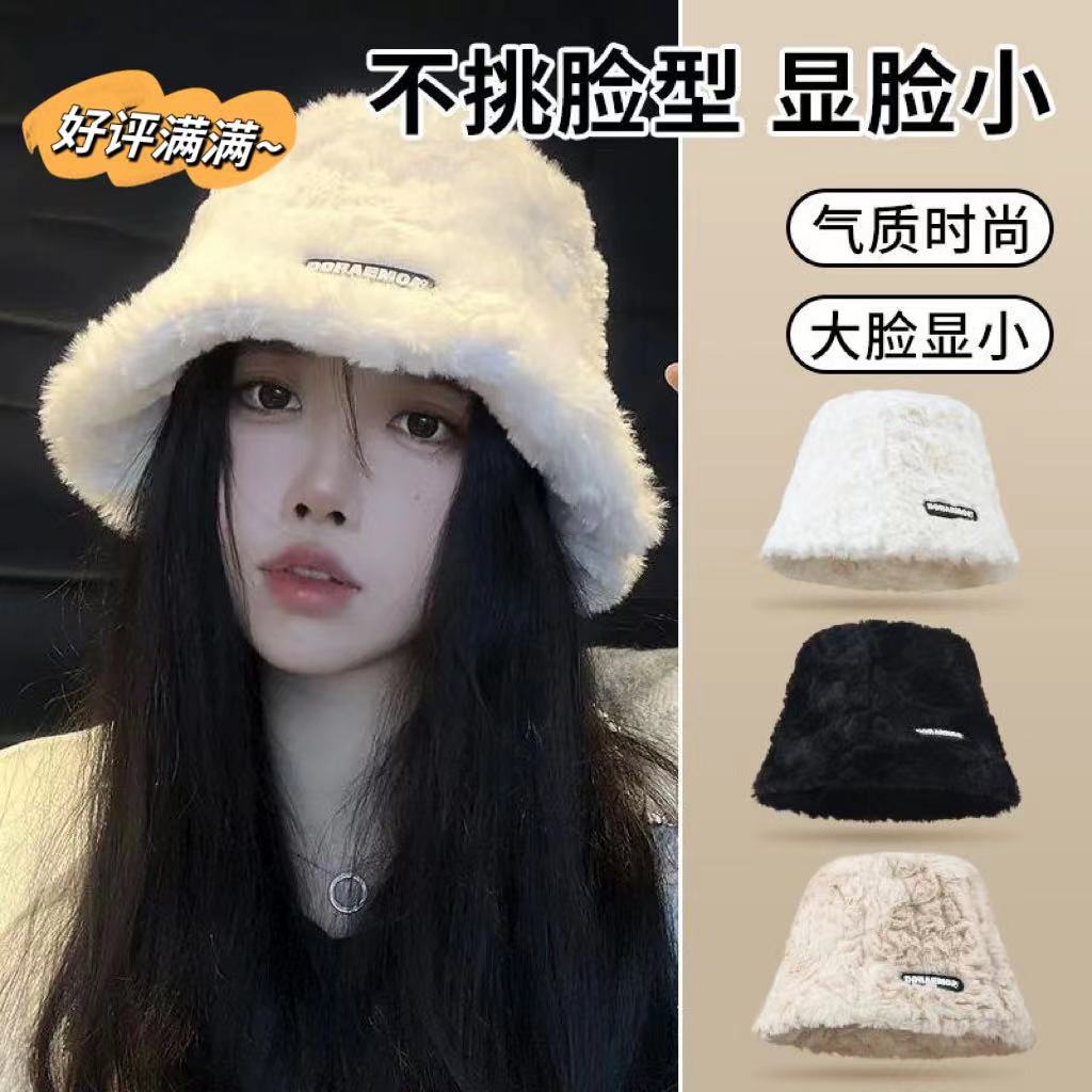 秋冬季渔夫帽子韩版百搭加绒保暖大脸显脸小帽子时尚盆帽防寒绒帽
