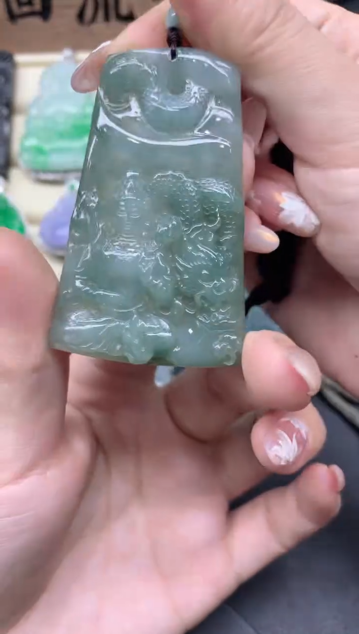 【闪购商品】翡翠吊坠未镶嵌149-多人