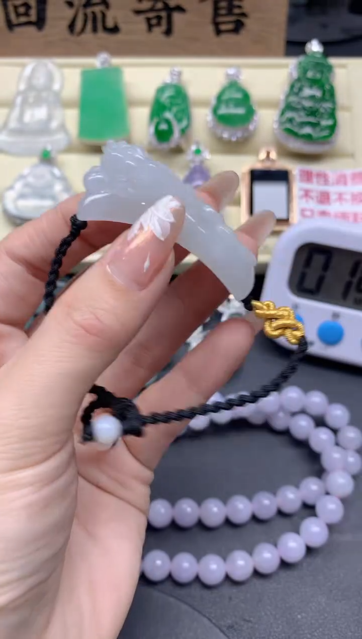 【闪购商品】翡翠吊坠未镶嵌223-多人