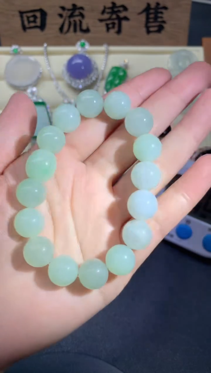 【闪购商品】翡翠手串未镶嵌318-多人