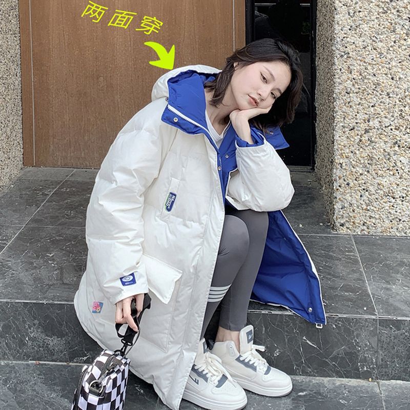 波司澄羽绒服双面穿羽绒羽绒女冬季保暖韩版宽松中长款情侣学生两