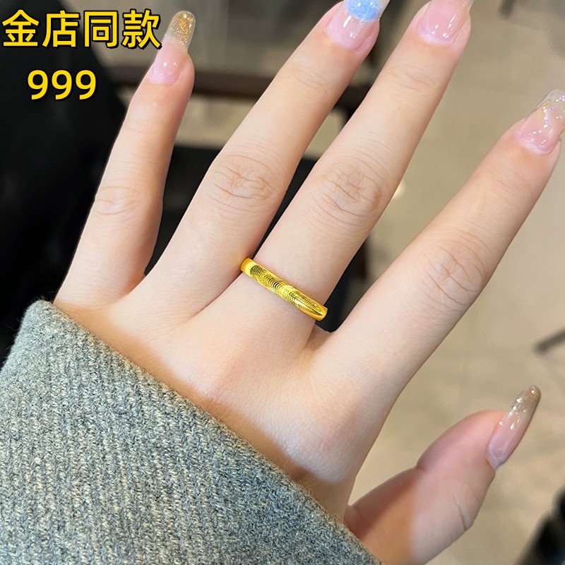 合金戒指 金店同款高货戒指女款网红猫眼指环不掉色情侣对戒轻奢