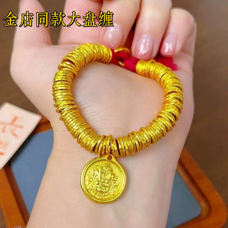 合金布艺手链 盘缠手链手串黄财神款编绳古法碎银子手工传承