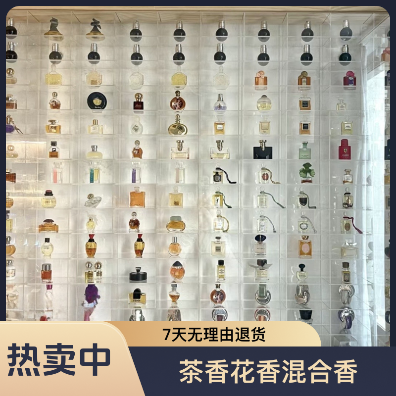 正品原版便携香水【点涂Q版】持久留香好闻气质