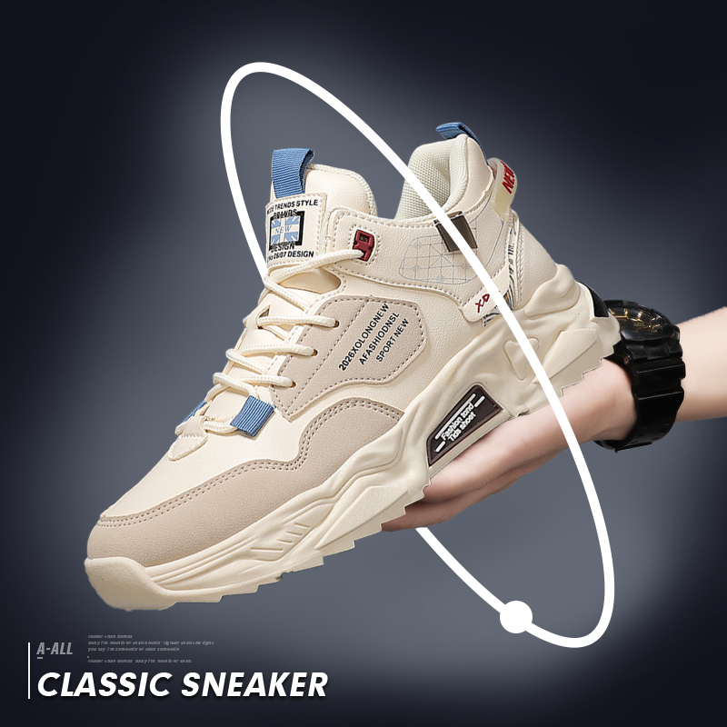 男鞋秋季透气新款百搭运动休闲平底小白板鞋男士软底上班2601