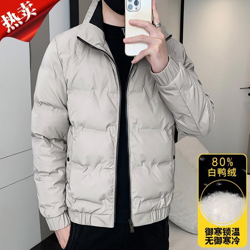 冬季鸿星正 品牌新款男士轻薄羽绒服男外套冬季加厚潮牌大码立领