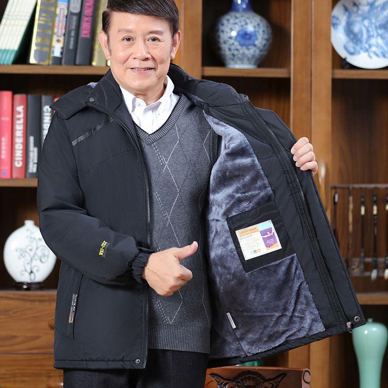 冬季鸿星正 品牌冬季中老年人男爸爸冬装羽绒服外套加绒加厚冲锋