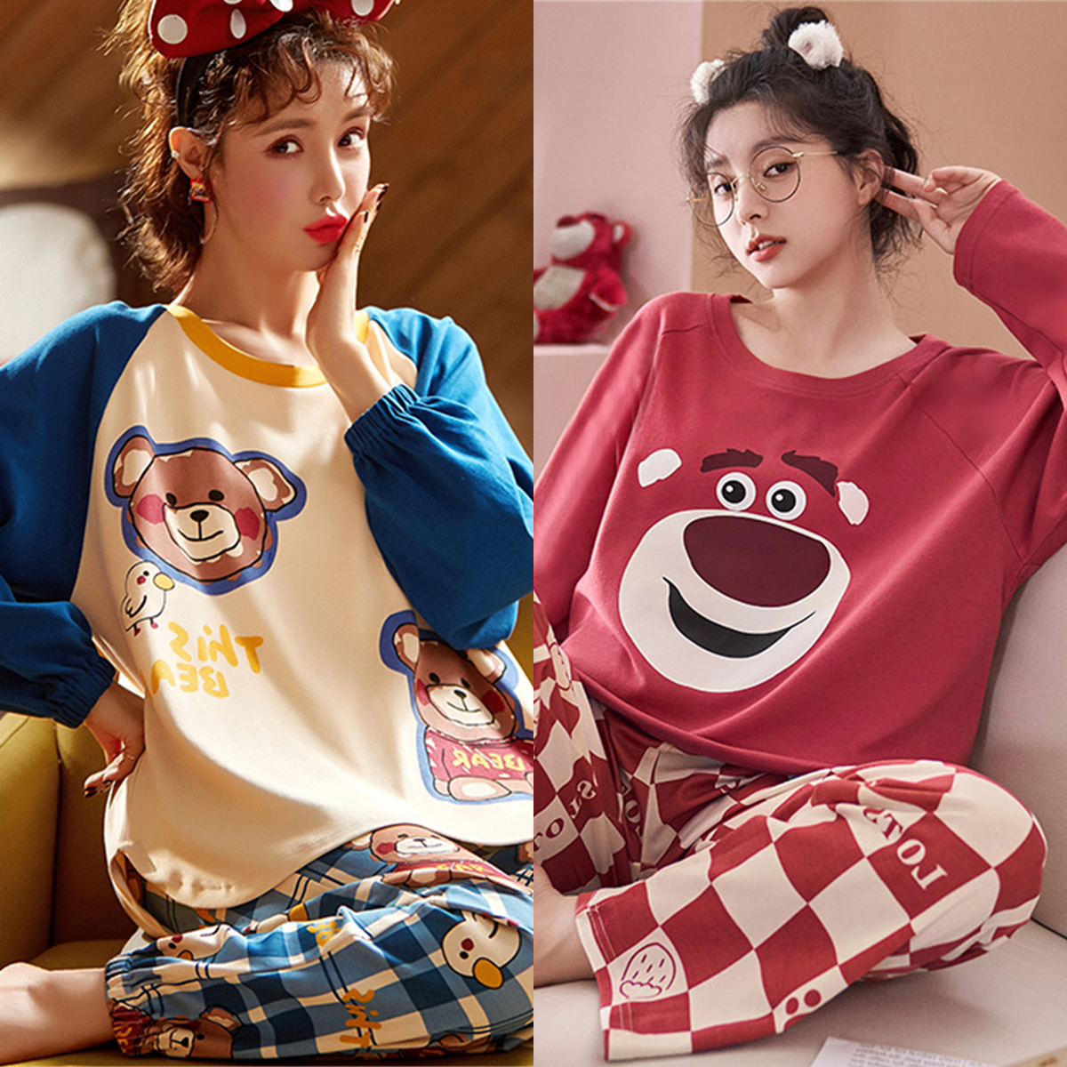 大码休闲款条纹印花女简约圆领长袖长裤睡衣春秋季女士家居服套装