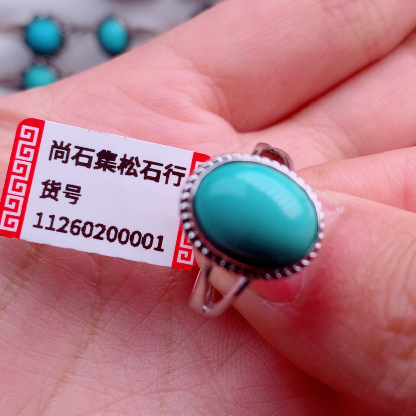 【闪购商品】绿松石戒指银S925镶嵌哇**咔