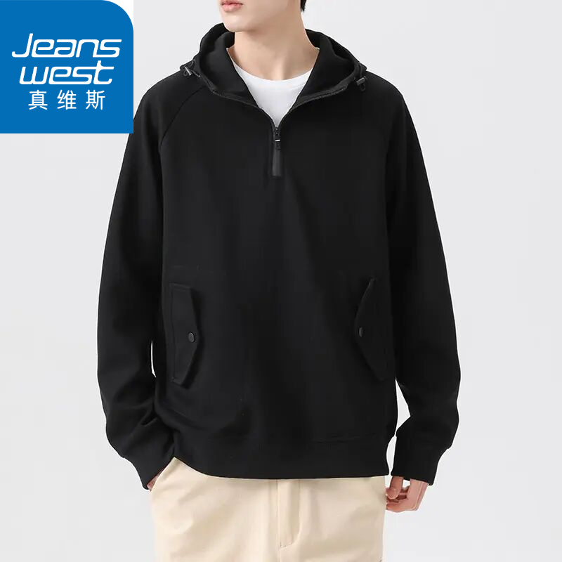 真维斯2024秋冬季百搭宽松连帽卫衣时尚潮牌休闲半拉链男士上衣服