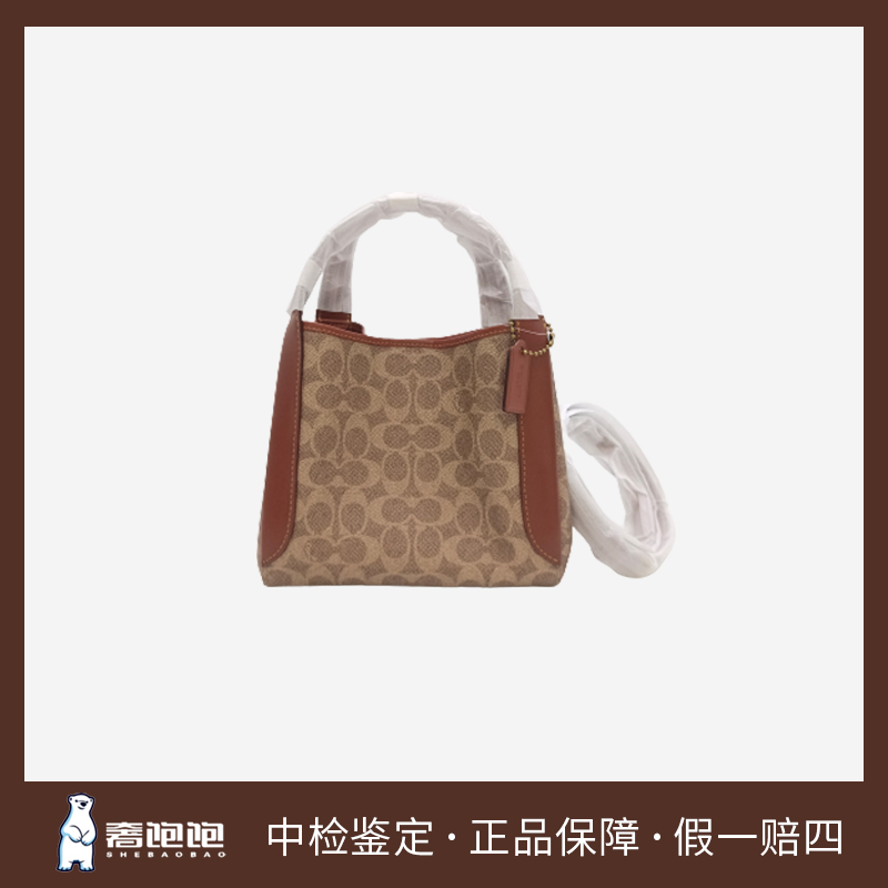 全新未使用COACH/蔻驰奢饱饱/Coach肩背包SN-X91866_二手商品- 大咖星选