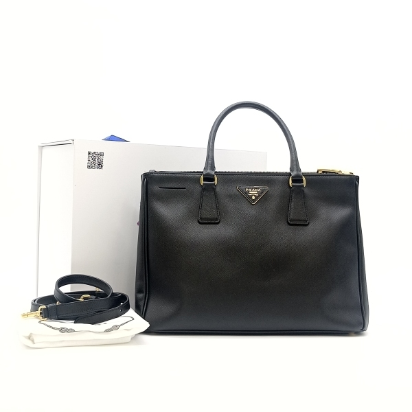 95新Prada/普拉达奢饱饱/Prada邮差包SN-X116007_二手商品- 大咖星选