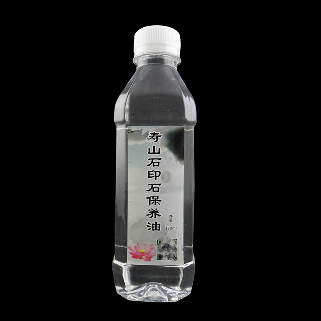 各种印石寿山石奇石古玩玉石印章专用保养油四季纯白油白茶油大瓶