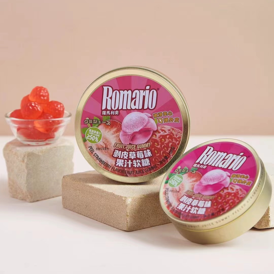 ROMARIO/罗马利奥 75g果汁铁盒剥皮果汁 草莓味水果软糖2盒