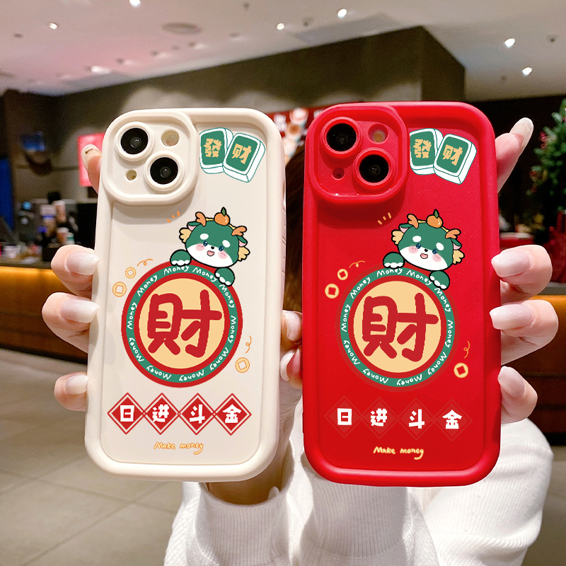 发财财神款IQOO12手机壳IQOONEO8/7新IQOOZ8/Z7/Z5软壳iqoo8/neo6