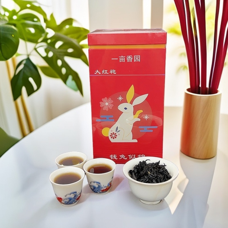 大红袍浓香型一斤一盒