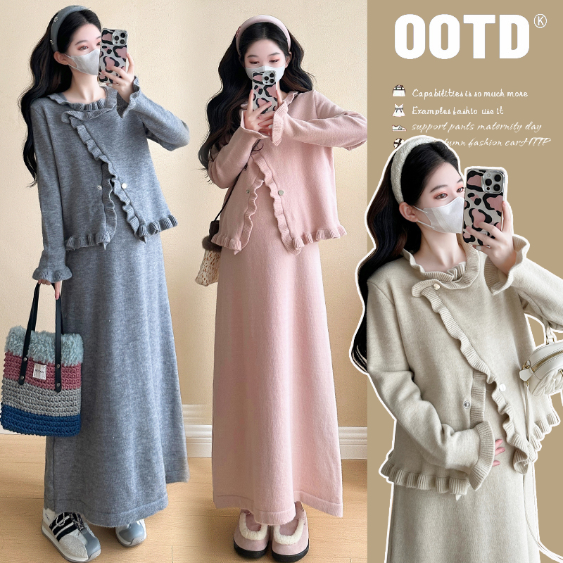 【KIKI严选】秋冬氛围感穿搭孕妇连衣裙时尚新款开衫毛衣孕妇套装