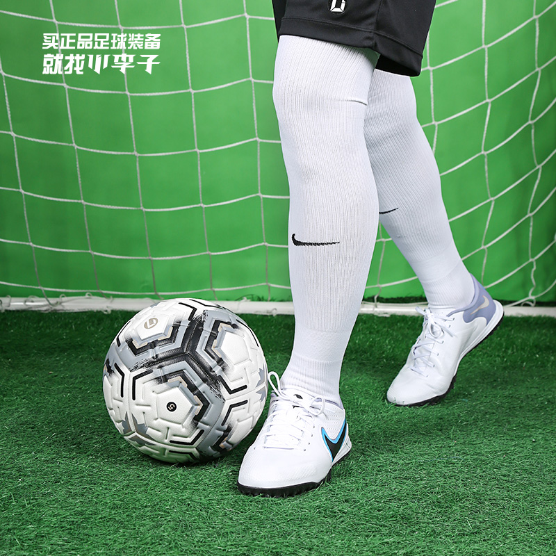 小李子:NIKE/耐克足球运动训练比赛及膝足球袜成人男DH6622-100