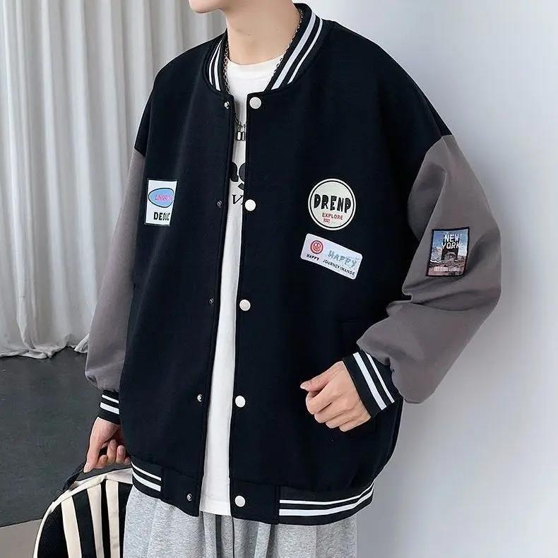 新款男士夹克棒球服青少年秋装学生宽松休闲时尚百搭外套男装上衣