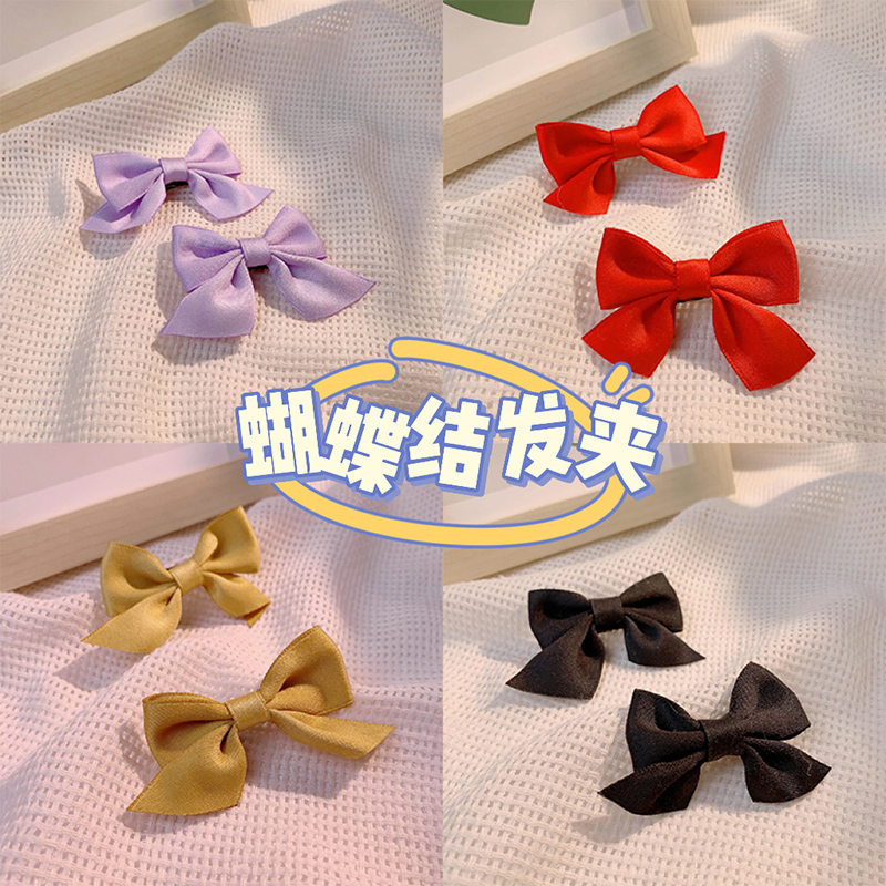 儿童头饰蝴蝶结发夹可爱公主小女孩发饰靓丽时尚流行新款女童对夹