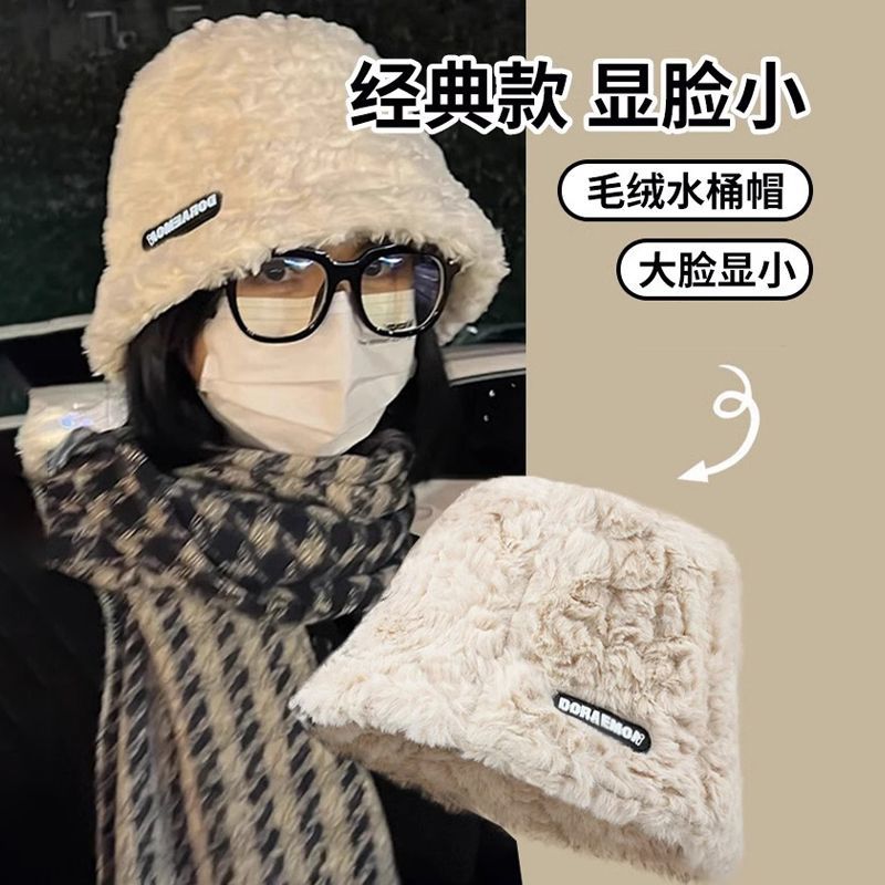 公主帽子毛绒经典帽子保暖帽毛茸茸大头围显脸小加绒盆帽加厚防风
