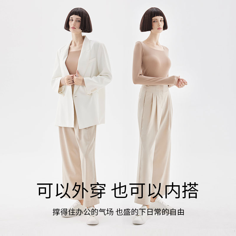 RAU德绒氨基酸润肤衣初秋款方领上衣 均码80-150斤