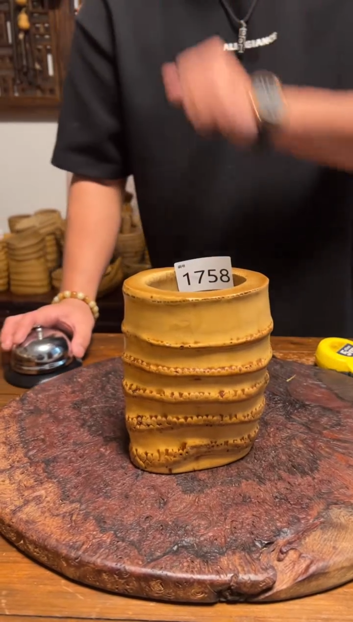 【闪购商品】竹竹雕1758笔筒