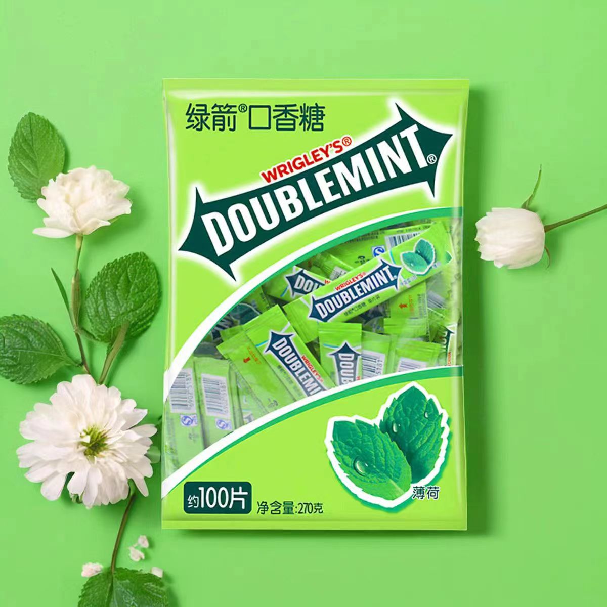 散装【绿箭】口香糖原味薄荷20片/80/100片口气清新独立便携包装