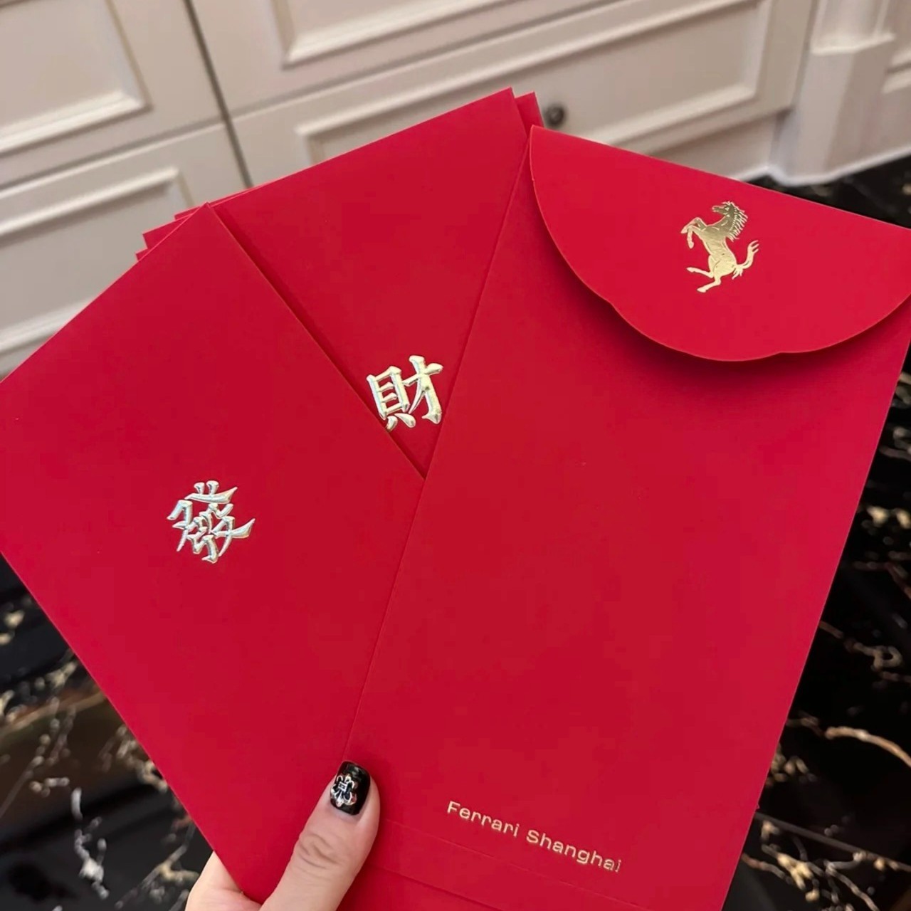 2元红包收到联系客服