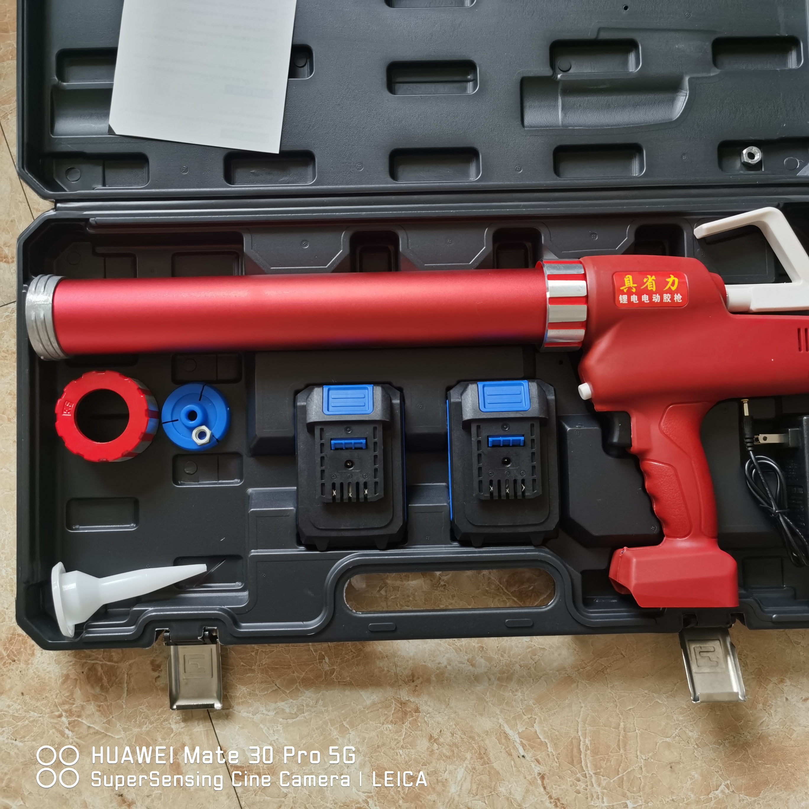 积步千里双电池两用电动胶枪