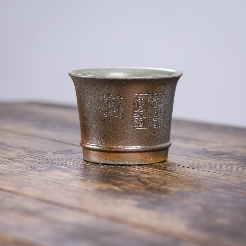 手工主人杯 | 宜兴紫砂 本绿柴烧  富才杯 A0018